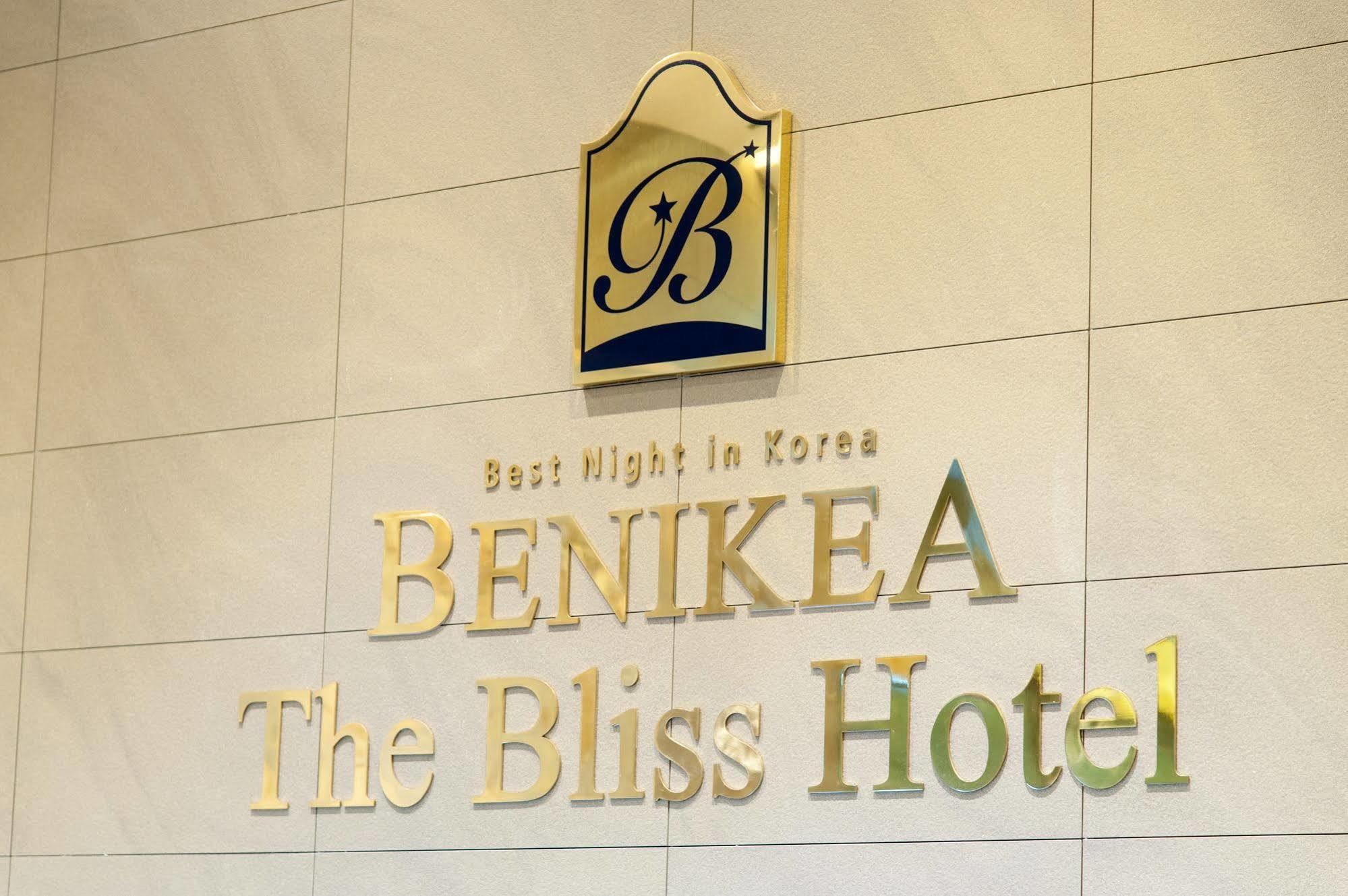 انشيون فندق بينيكيا ذا بليس المظهر الخارجي الصورة